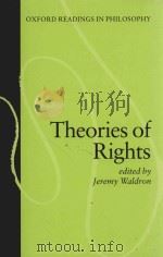 THEORIES OF RIGHTS（ PDF版）