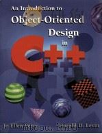 AN INTRODUCTION TO OBJECT-ORIENTED DESIGN IN C++（ PDF版）
