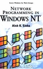 NETWORK PROGRAMMING IN WINDOWS NT     PDF电子版封面     