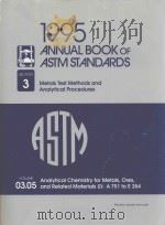 1996 ANNUALBOOK OF ASTMSTANDARDS VOLUME03.05     PDF电子版封面     