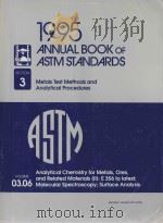 1996 ANNUALBOOK OF ASTMSTANDARDS VOLUME03.06     PDF电子版封面     
