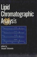 LIPID CHROMATOGRAPHIC ANALYSIS（ PDF版）