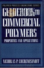 GUIDEBOOK TO COMMERCIAL POLYMERS（ PDF版）
