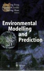 ENVIRONMENTAL MODELLING AND PREDICTION（ PDF版）