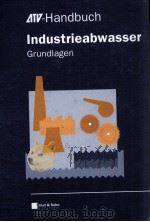 INDUSTRIEABWASSER GRUNDLAGEN（ PDF版）