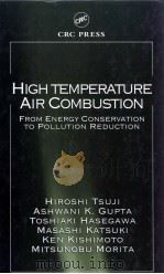 HIGH TEMPERATURE AIR CONBUSTION（ PDF版）