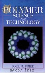 POLYMER SCIENCE AND TECHNOLOGY（ PDF版）