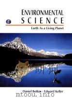 ENVIRONMENTAL SCIENCE（ PDF版）