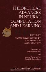 THEORETICAL ADVANCES IN NEURAL COMPUTATION AND LEARNING（ PDF版）