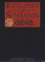 ENCYCLOPEDIA OF SEPARATION SCIENCE VOLUME 1（ PDF版）