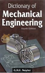 MECHANICAL ENGINEERING（ PDF版）
