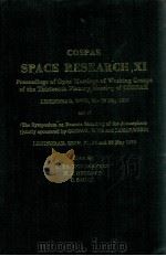 COSPAR SPACE RESEARCH XI VOLUME I（1971 PDF版）