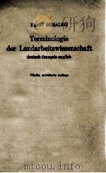 TERMINOLOGIE DER LANDARBEITSWISSENSCHAFT   1964  PDF电子版封面     