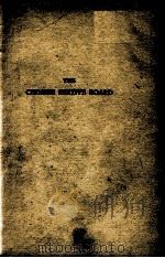 THE CHINESE FESTIVE BOARD   1935  PDF电子版封面    CORRINNE LAMB 