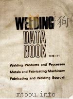 WEILDING DATA BOOK 1970-71   1971  PDF电子版封面     