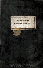 VERSCHIEDENER DEUTSCHER KUNSTBESITZ   1935  PDF电子版封面     