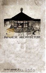 JAPANESE ARCHITECTURE（1935 PDF版）