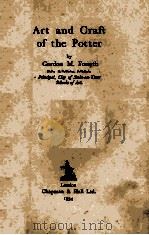 ART AND CRAFT OF THE POTTER（1934 PDF版）