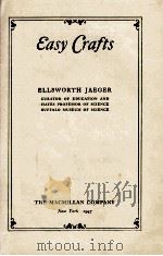 EASY CRAFTS（1947 PDF版）