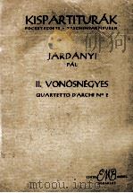 KISPARTITURAK JARDANYI PAL II. VONOSNEGYES   1957  PDF电子版封面     