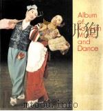 ALBUM OF KOREAN MUSIC AND DANCE     PDF电子版封面     