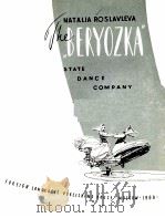 THE BERYOZKA   1960  PDF电子版封面     