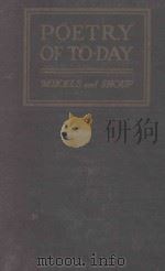 POETRY OF TO-DAY（1927 PDF版）