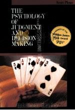 THE PSYCHOLOGY OF JUDGMENT AND DECISION MAKING（ PDF版）