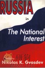 RUSSIA IN THE NATIONAL INTEREST（ PDF版）