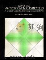 APPLYING MACROECONOMIC PRINCIPLES     PDF电子版封面     
