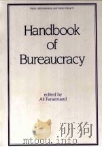 HANDBOOK OF BUREAUCRACY     PDF电子版封面     