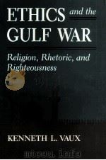 ETHICS AND THE GULF WAR（ PDF版）