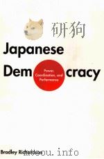 JAPANESE DEM CRACY     PDF电子版封面     
