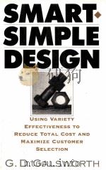 SMART SIMPLE DESIGN（ PDF版）