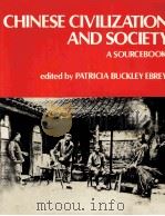 CHINESE CIVILIZATION AND SOCIETY A SOURCEBOOK     PDF电子版封面     