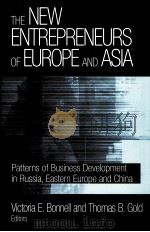 THE NEW ENTREPRENEURS OF EUROPE AND ASIA（ PDF版）