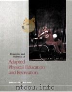 PRINCIPLES AND METHODS OF ADAPTED PHYSICAL EDUCATION AND RECREATION（ PDF版）