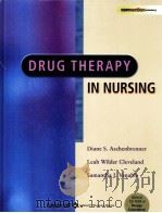 DRUG THERAPY IN NURSING（ PDF版）