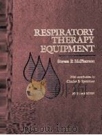 RESPIRATORY THERAPY EQUIQMENT（ PDF版）