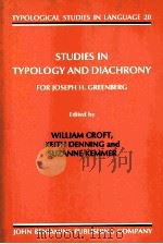 STUDIES IN TYPOLOGY AND DIACHRONY（ PDF版）