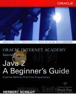 ORACLE INTERNET ACADEMY SPECIAL EDITION JAVA TM2:A BEGINNER'S GUIDE（ PDF版）