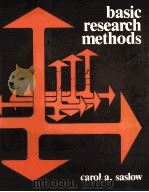 BASIC RESEARCH METHODS（ PDF版）