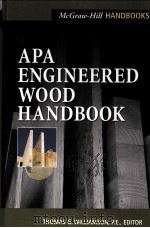 APA ENGINEERED WOOD HANDBOOK（ PDF版）