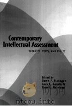 CONTEMPORARY INTELLECTUAL ASSESSMENT     PDF电子版封面  1572301473  DAWN P.FLANAGAN 