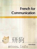 FRENCH FOR COMMUNICATION     PDF电子版封面     