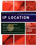 IP LOCATION（ PDF版）