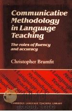 COMMUNICATIUE METHODOLOGY IN LANGUAGE TEACHING（ PDF版）