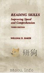 READING SKILLS IMPROUING SPEED AND COMPREHENSION（ PDF版）