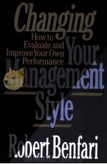CHANGING HOW TO EVALUATE AND IMOROVE YOUR OWN PERFORMANCE     PDF电子版封面     