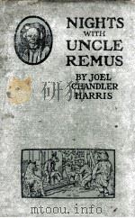 NIGHTS WITH UNCLE REMUS（1911 PDF版）